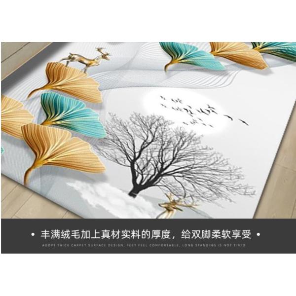 Household Bedroom Living Room Floor Carpet Maple Leaf Patterned Special Style
