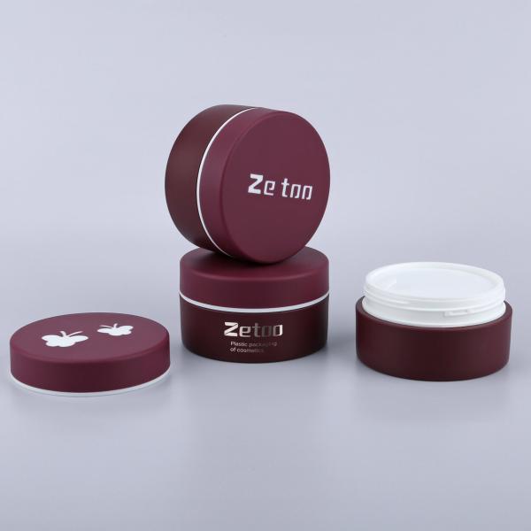 Customized Colored Cosmetic Jars 100ml Skin Care Cream Jar Round With Customized LOGO Cap