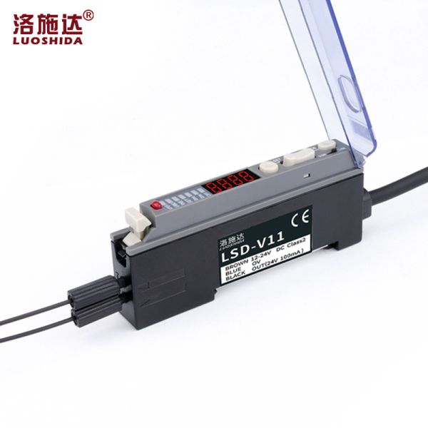 LUOSHIDA V11 V11 Fiber Optic Sensor Optical Amplifier with Single Digital Display NPN/PNP Output 0.5MS Response Time