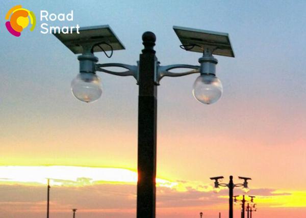 Integrated Solar LED Wall Light 4W Monocrystalline Silicon Microwave Motion Sensor