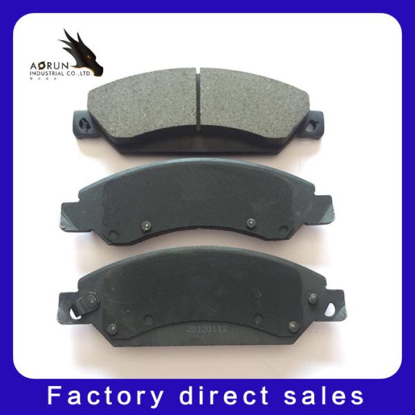 Chevrolet D1380 Brake Pads Shoes Car Line MT/ Stick Shift ISO9001