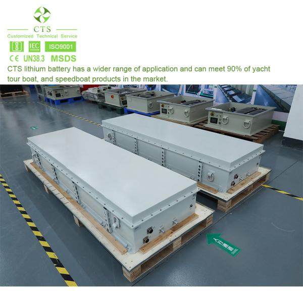 CTS 530V 230Ah 120kWh With IP67 Waterproof For Marine Lithium Battery Pack