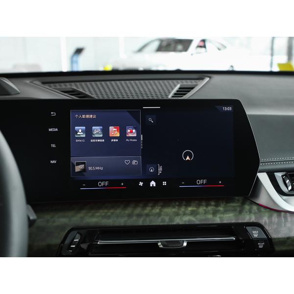 66.45KWh BMW IX1 Full Electric Car Fifth Generation IDrive Operating System