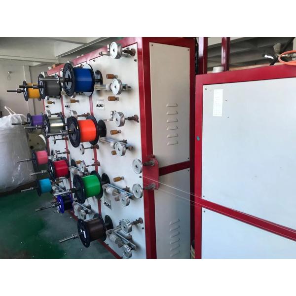 DONG GUANG YIYUAN FIBER CABLE.,LTD