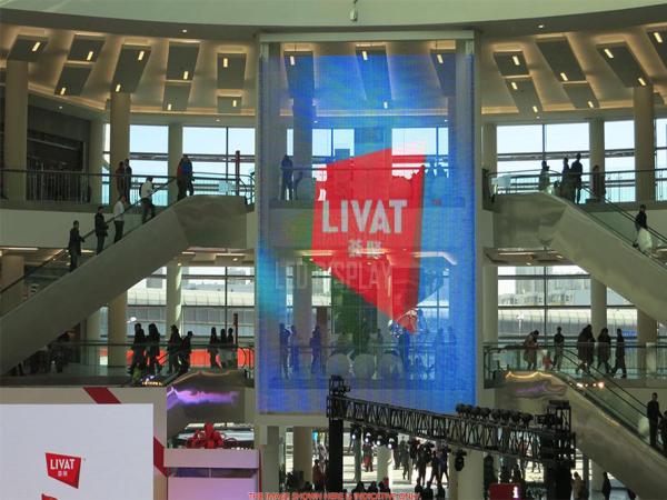 P3.91mm Transparent Led Curtain Display High-Definition Glass LED Screen Wall