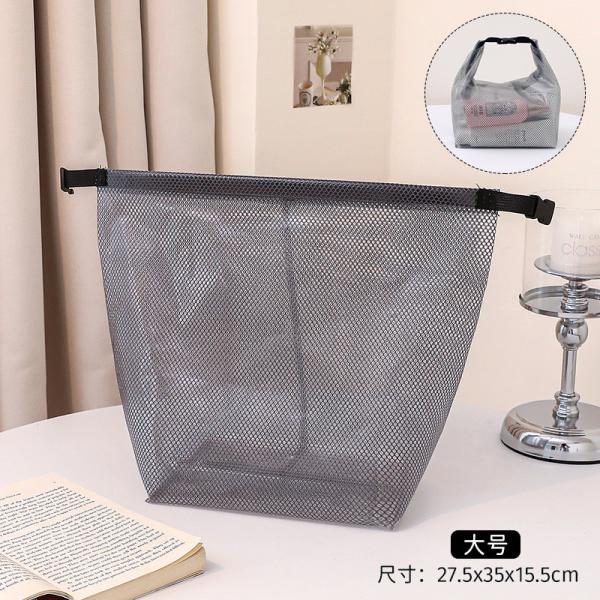 LARGE CAPACITY WOMEN'S TOTE TRAVEL BEACH BAG JELLY BAG TRANSPARENT MESH CARRYING SATCHEL SHOPPING BAG