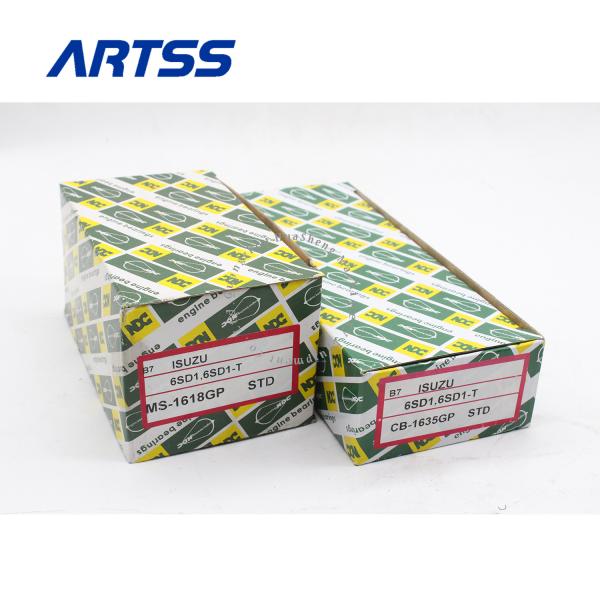 Peças de motor da maquinaria dos ROLAMENTOS 13201-2100A da HASTE do ENGODO de J05C J05E J08E J07E para a máquina escavadora Part de HINO
