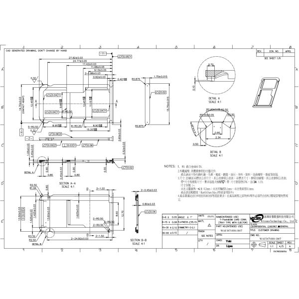 Электрические компоненты из медного сплава соединители Jack T Flash Card Connector