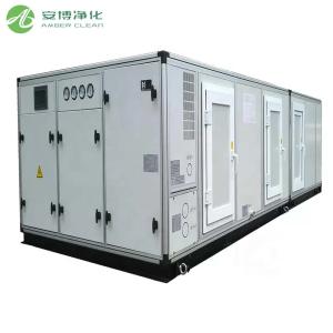 省エネ型産業用空気処理ユニット 信頼性の高いHVAC気流システム