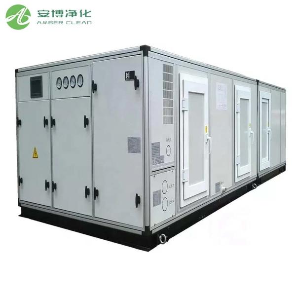 省エネ型産業用空気処理ユニット 信頼性の高いHVAC気流システム