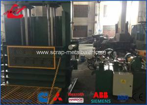 Da prensa Waste do laço do Ram dois máquina de empacotamento vertical 150