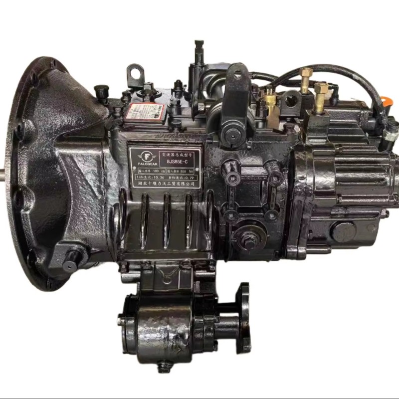 JAC Truck Transmission Gearbox Assembly 8JS85E-C/8JS85C