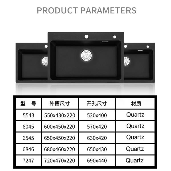 Одиночный дизайн модели кухонной раковины 3D шара SS201 SS304 Undermount
