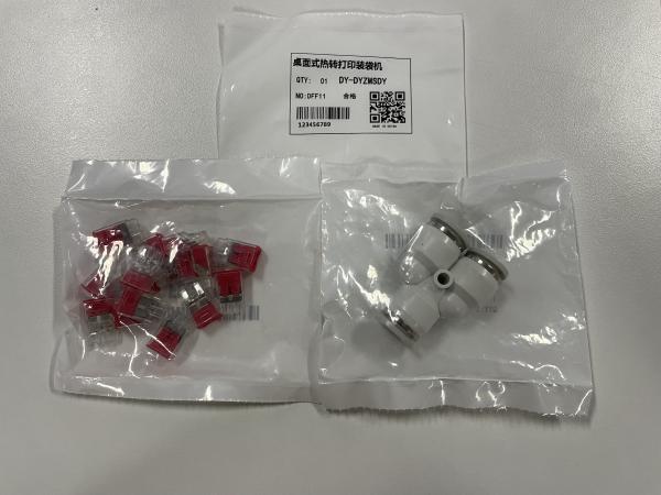 High-Speed Vision Counting Packing Machine: 99.97% Accuracy for Precision Screws & Nuts