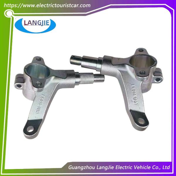 Electric Golf Cart EXCAR Single Hole Sheep Horn Axle Head Manufacturer