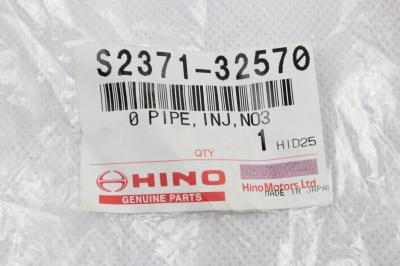 S2371-32570 Pipe Injection FOR HINO J05E