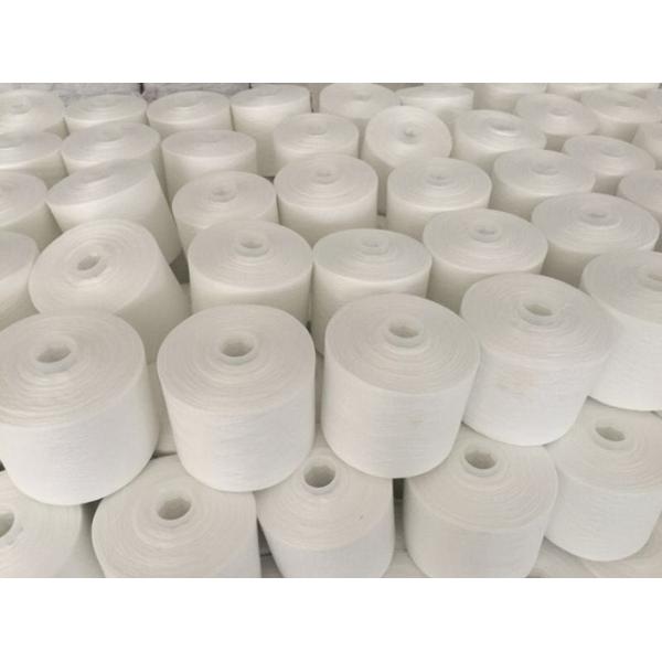 Spun Yarn 202 Virgin 100% Polyester Embroidery Thread High Strength For Belt