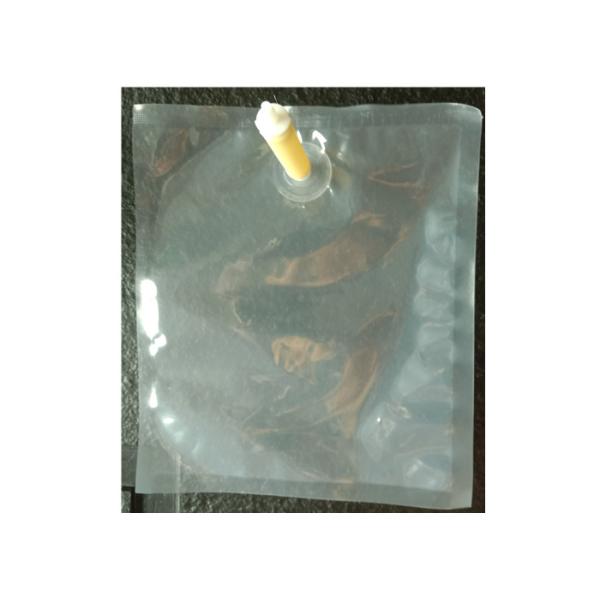 Hotel Apartment Yellow 20*23CM Liquid Soap Pouch