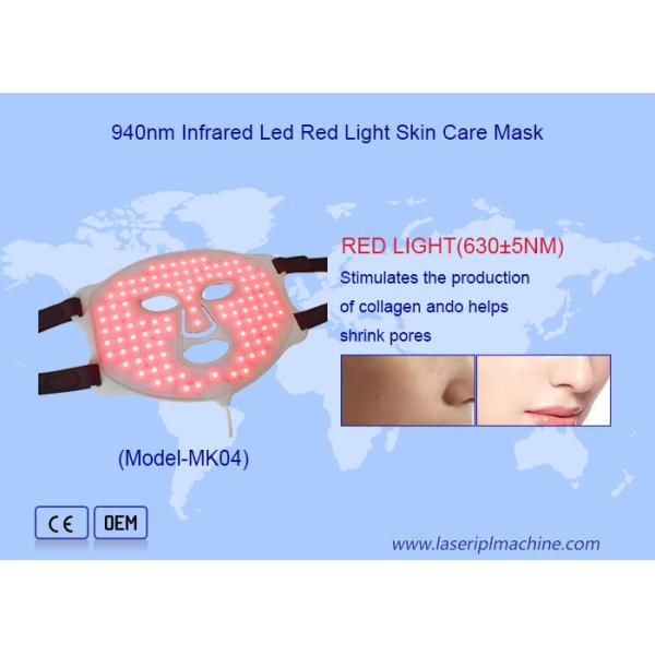 Домой Красный светодиодный свет Маска для лица красоты Усилить метаболизм с помощью инфракрасного света