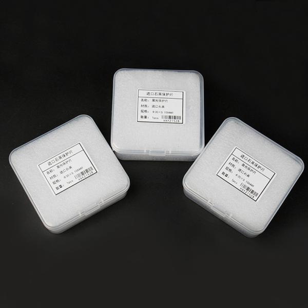 1064nm AR Coated H-K9L(BK7) Glass Laser Protective Window Lens PLANO FLAT optical film for Laser Machine