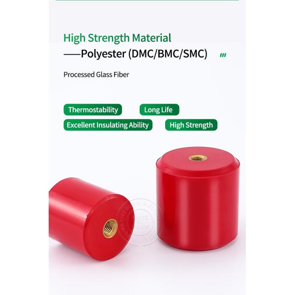 Амортизатор низшего напряжения поддержки dMC изолятора полимера шинопровода серии DUWAI MNS