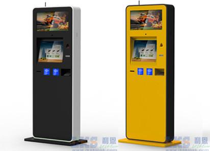 Hospital Check In Kiosk Multi Touch/Hotel Check in Kiosk/Self-service Kiosk for Quick Service by LKS