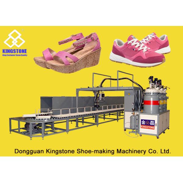 Leather Shoes Polyurethane Molding Machine , Polyurethane Foam Injection Machine 
