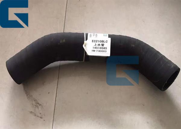 Mangueira flexível 14510585 da água do radiador da máquina escavadora EC210BLC de  14510584 14504913