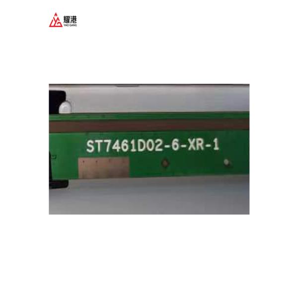 75 Inch CSOT TV Panel 4K LCD Panel Replacement Screen ST746D01-7