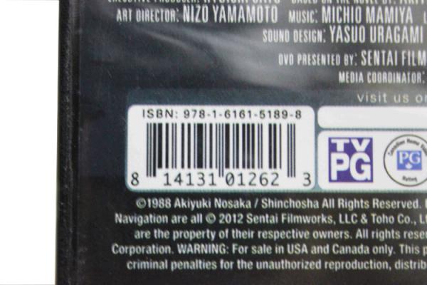 Wholesale Grave of the Fireflies dvd movie disney children carton dvd with slipcover case