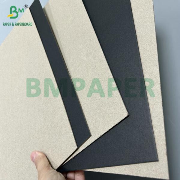 2mm 3mm Laminated Black Paperboard Grey Back For Rigid Package box  950 x 1300mm