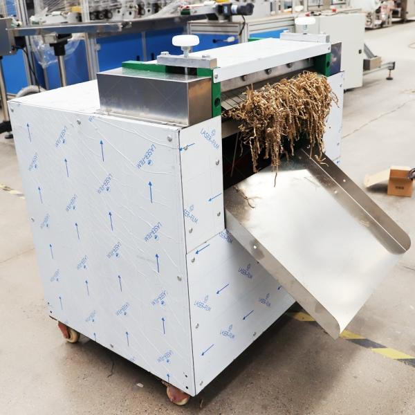 150-200L Capacity Crinkled Paper Filler Machine for Raffia Filler Confetti Paper