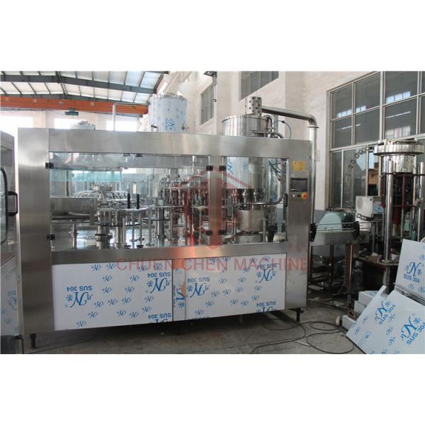 Fresh Orange Concentrated Juice Pet Bottle Packing Machine Hot Filling Machine