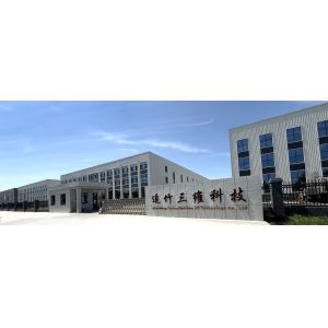 Shandong PursueBamboo 3D Technology Co., Ltd