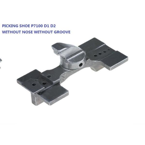 Комплектация частей тени ракеты ботинка эластичных, части машины P7100 P7150 Sulzer