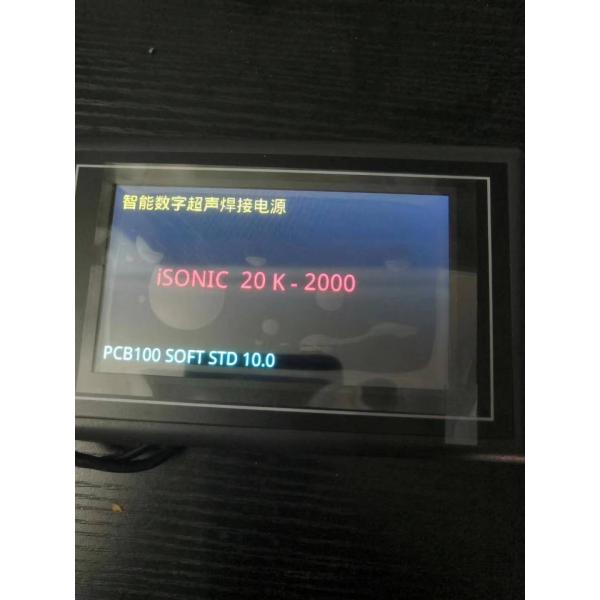 sistema ultrasónico de Geneartor del transductor de la soldadura de la mascarilla de la soldadora de 2600W 20kHz