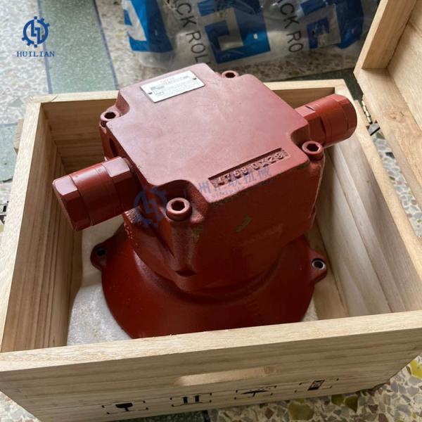 JCB8045 JCB8080 JCB8018 JCB804 JCB8052 JCB8015 JCB8016 JCB802 Swing Motor For JCB Excavator Hydraulic Pump Reducer Part