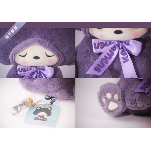 Australia Lavender Bear plush toys Hippo Doll Baby Bear Teddy Valentine's Day gift birthda