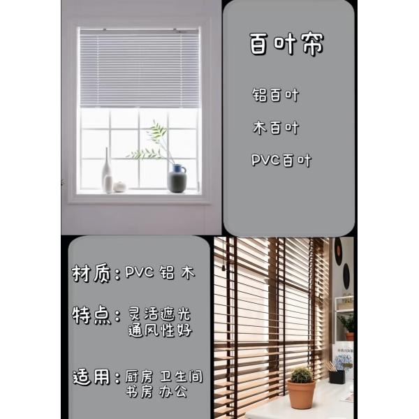 Automatic Battery Operated Motorized Blackout Zebra Roller Blinds Curtains For Windows Zigbee APP