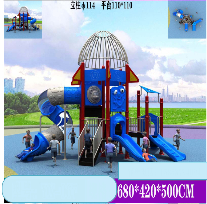 Durable Plastic Slid Outdoor Playground Equipment For KindergartenThemed Kids Playground Slide Plastic Play Structure Combination Slide For Schools