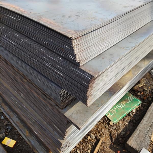 Холоднокатаные металлы Железный металл Мед Ms Углеродистая стальная плита для строительного материала / Производство / Судно