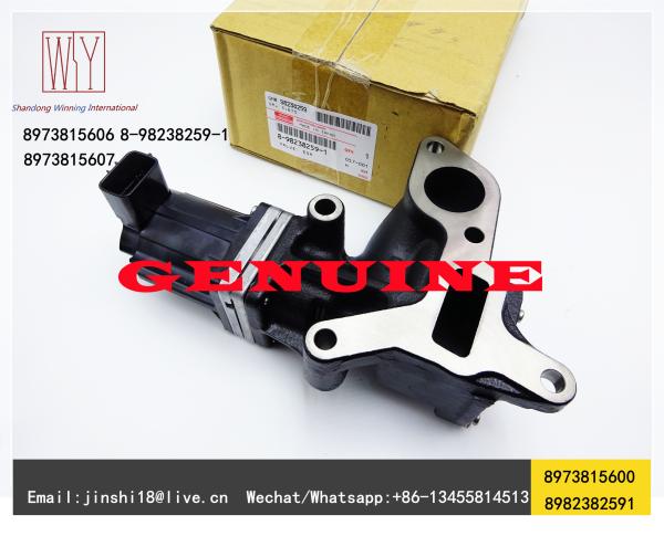 ISUZU Genuine EGR/ Exhaust Gas Recirculation Valve 8973815600 8973815606 8973815607 8-97381560-7 8982382591 8-98238259-1