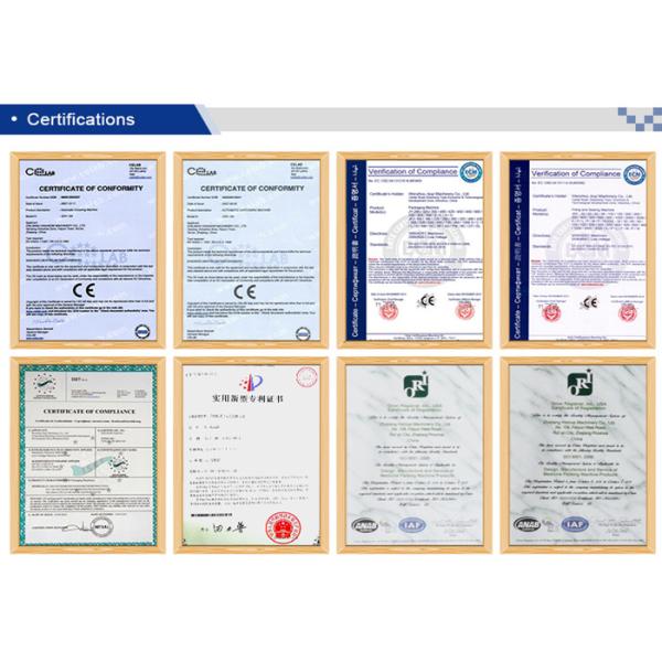 WENZHOU URBAN PACKLINE CO., LTD.