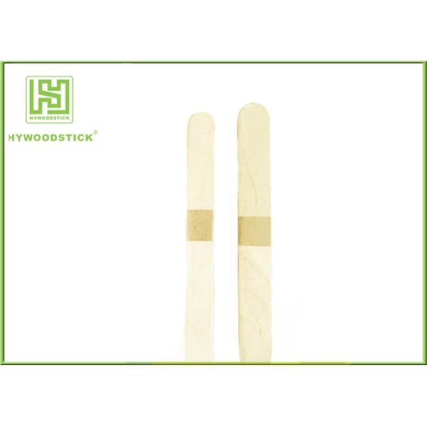 Beveled Edge Senior Tongue Depressors , Wooden Dental Sticks For Humans 200MM