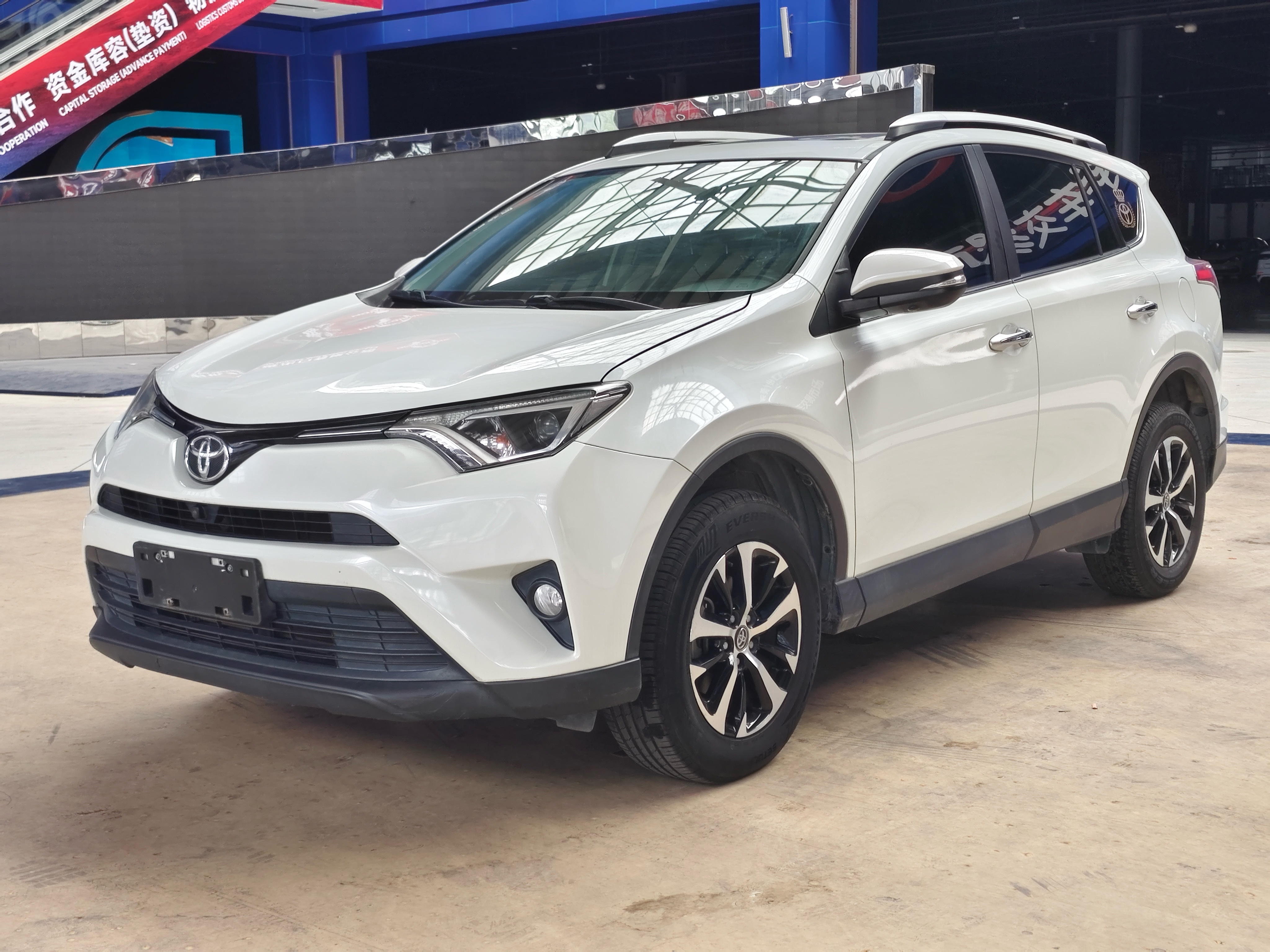 Used 2018 Toyota RAV4 2.0L CVT 2WD Fengshang Edition Compact SUV 151Ps Engine 5 Seat Cabin