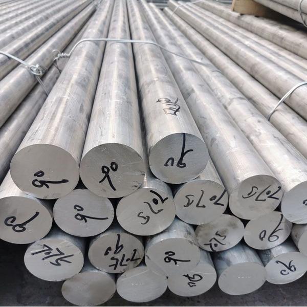 6061 6063 1050 1060 1100 Aluminum Rod 7075 T6 Aluminium Bar 100mm 110mm 115mm 120mm 125mm 130mm 135mm 140mm 145mm 150mm