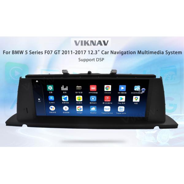BMW 5 серии F07 GT 2013-2017 Автомобильный стерео экрановый проигрыватель Android 1920x720