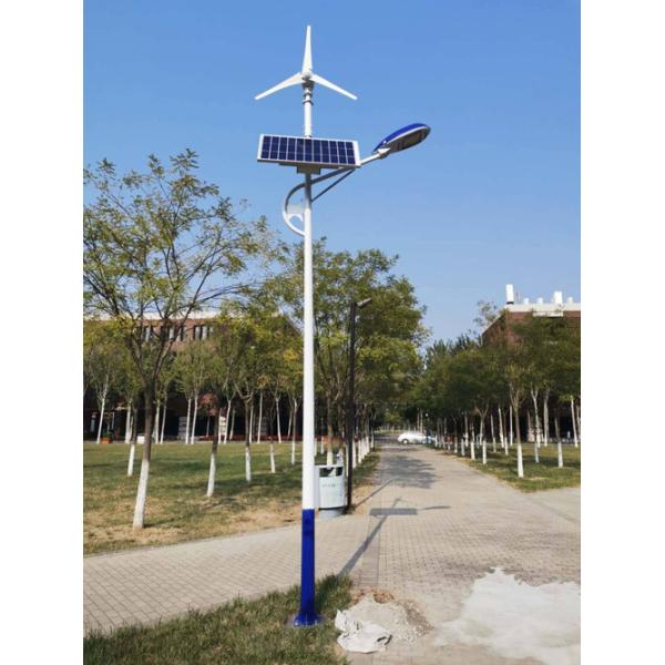Solar Powered LED Street Lights, Aluminum + PC Material, IP65 Waterproof Rating