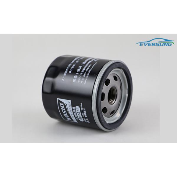 Fit Audi A1 A3 Golf 5 Car Oil Filters 03C115561B ABS Plastic Engine Protection
