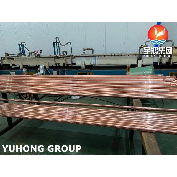 Tubo de intercambiador de calor sin costura de cobre ASTM B111 C12200